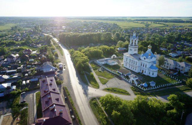 Ипотека в Камышлове: плюсы оформления и ключевые критерии выбора